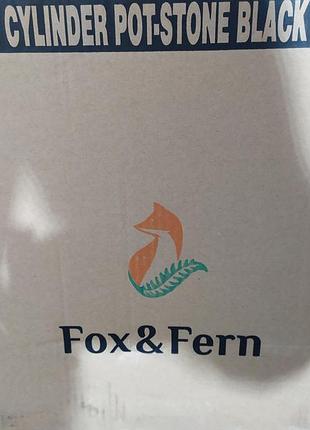 Кашпо для цветов 33х32, amazon, германия