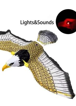 Отпугиватель птиц садовый орел пугало с подсеткой и звуком