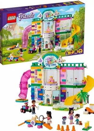 Lego friends зоогостиница (41718) конструктор новый!!!