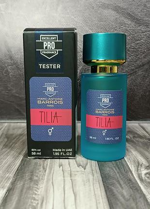 Унисекс парфюм marc-antoine barrois tilia tester pro (марк антуан барроис тилия) 58 мл.