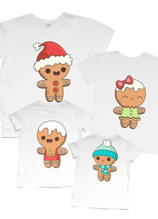 Фп006528	футболки фэмили лук family look для всей семьи "печеньки" push it