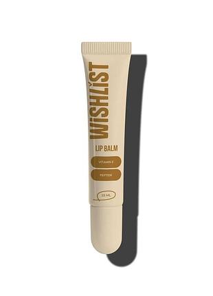 Бальзам-блиск для губ blessed honey wishlist lip gloss balm, 10 мл