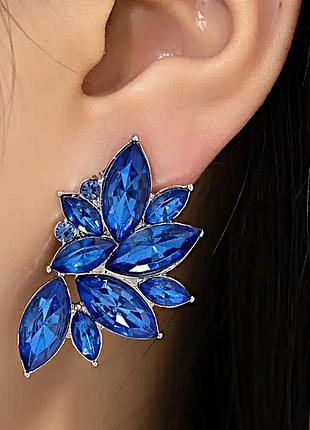 Серьги бижутерия вечерние синие стразы