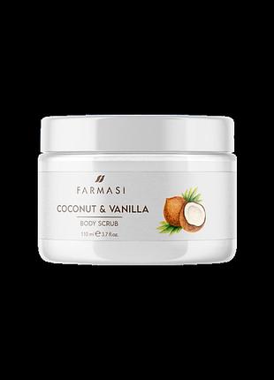 Cкраб для тела кокос и ваниль фармаси | farmasi