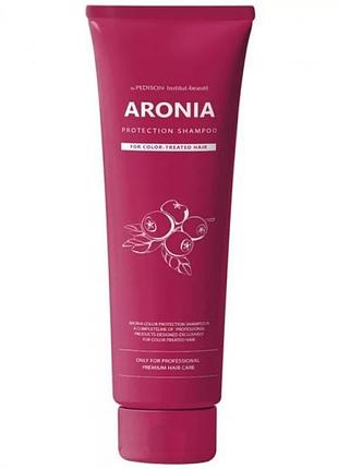Шампунь для фарбованного волосся з аронією pedison institute-beaut aronia color protection shampoo 100 мл