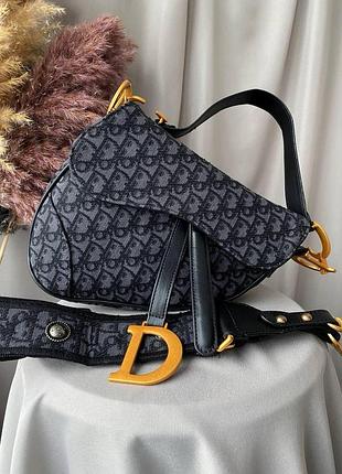 Женская сумочка dior, серая сумка диор через плечо