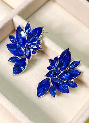 Серьги бижутерия вечерние синие стразы