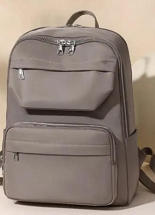 Повседневный женский нейлоновый рюкзак balina | mk504-3