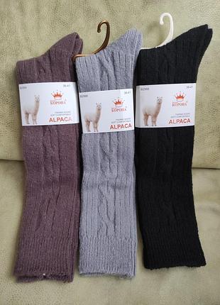 Зимние высокие шерстяные шерстяные шерстяные женские носки подколенки гольфы носки гетры шерсти альпаки