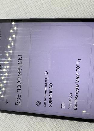 Xiaomi poco x3 nfc 6/128gb cobalt blue #2678вр