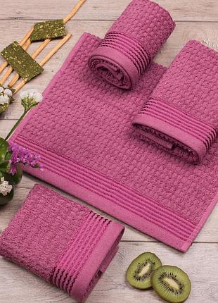 Полотенце махровое 50*30 см жаккард (салфетка махровая)