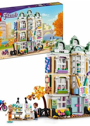 Lego friends художественная школа эммы (41711) конструктор новый!!!