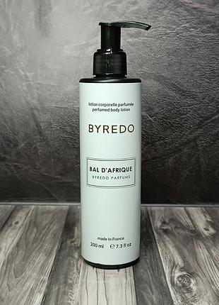 Парфумований лосьйон для тіла byredo bal d`afrique brand collection 200 мл