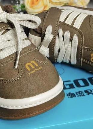 Зимові кросівки для хлопчика