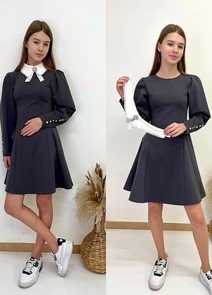 Платье на девочку