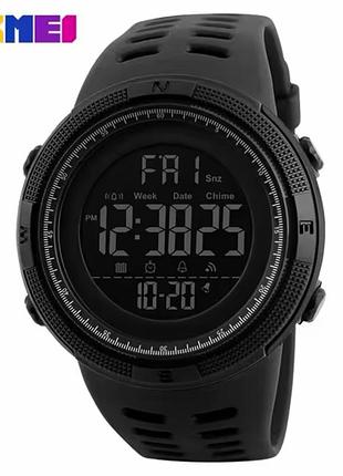 Годинник наручний skmei 1251 чоловічий спортивний