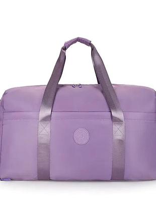 Дорожная сумка с карманом для обуви сиреневая 30 литров