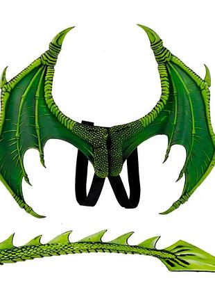 Костюм косплей дракон крылья и хвост (зеленый)