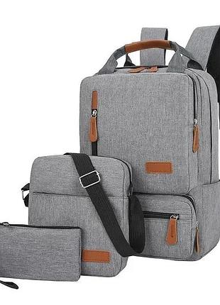 Мужской рюкзак сумка мессенджер на плечо кошелек повседневный для ноутбука молодежный серый городской usb порт