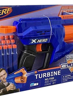 Бластер с мягкими патронами nerf x-hero turbine
