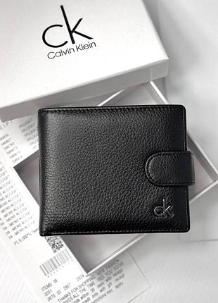 Кожаный мужской кошелек ck с застежкой (6608)
