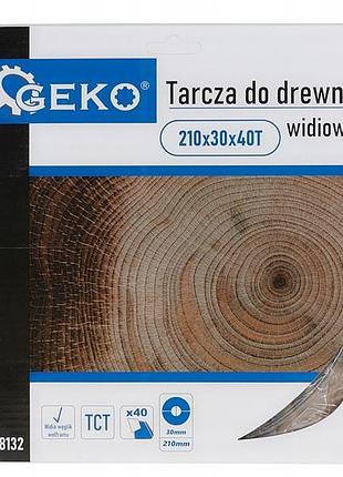 Диск 210x30x40t geko g78132 2