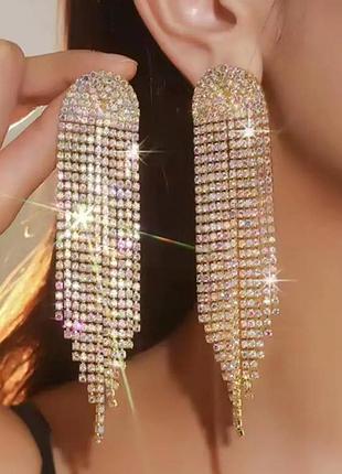 Серьги бижутерия длинные в стразах