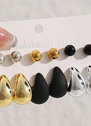 Сережки біжутерія золотисті набор 6х2 одиниць