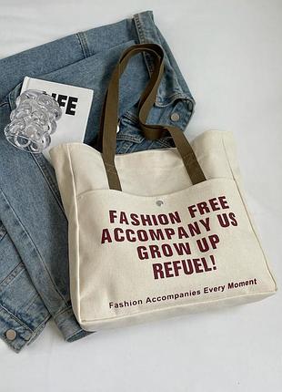 Повсякденні сумки для жінок, нові стильні модні сумки через плече лише гуртом