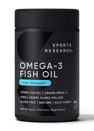 Sports research, рыбий жир с омега-3, тройной силы, 180 мягких таблеток
