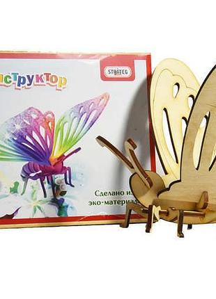 Детский 3d конструктор "бабочка" 605 (10) в кульке "strateg"