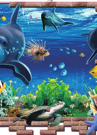 Наклейка на стену в детскую подводный мир 50 на 70 см разноцветный