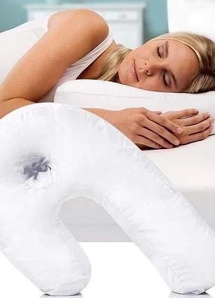 Подушка ортопедическая в виде подковы для удобного сна side sleeper