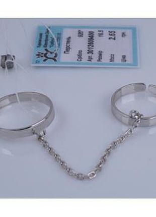 Кольцо серебряное двойное с цепочкой на фалангу 925 пробы.