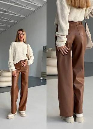 Брюки шкіряні,коричневого кольору,в розмірі м