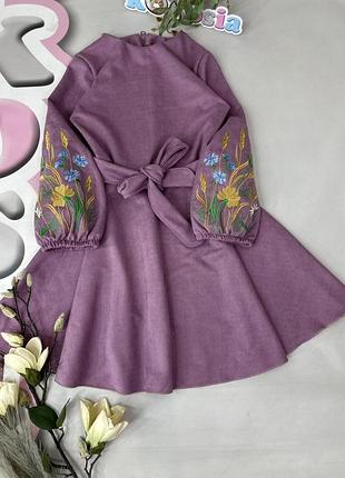 Платье для девочки