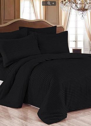 Комплект семейный однотонный с двумя пододеяльниками, комплект белья семейный страйп сатин 5-предметные черная
