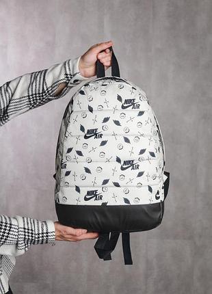 Міський рюкзак nike білий, спортивний чоловічий портфель найк