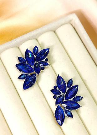 Серьги бижутерия вечерние синие стразы