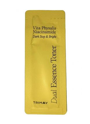 Пробнік освітлюючий тонер-есенція trimay vita physalis niacinamide dark stop & bright toner 1 мл