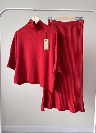 Шикарні костюми кофтинка і спідниця святкові максі універсальний розмір італія 🇮🇹 віскоза