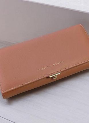 Женский кошелек на магните с защелкой для мелочи tailian 8806 19х9.5 см голубой персиковый