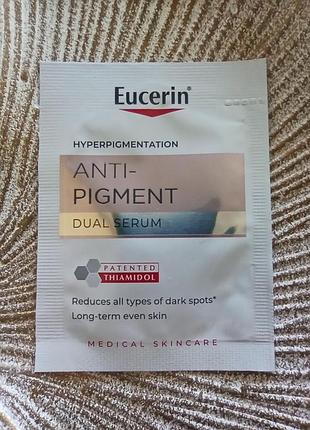 🩷eucerin anti pigment serum сироватка проти пігментних плям, гіперпігментації, для запобігання її повіторній появі юцерін антипігмент