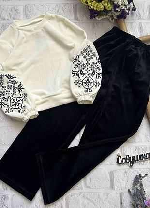 Костюм для девочки