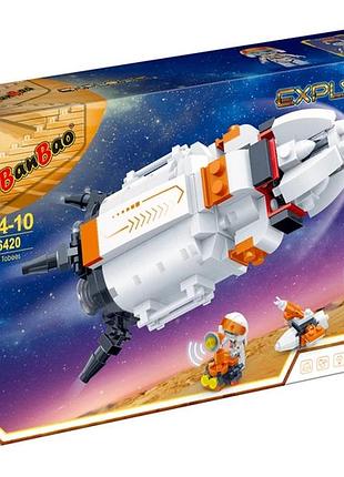 Дитячий конструктор "космічні дослідження", banbao 6420