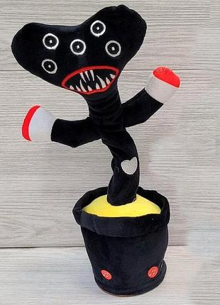 Килли вилли игрушка танцующий кактус хаги ваги