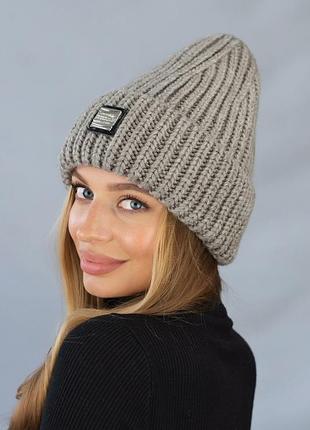 Шапка ковпак із закотом "айдан" (5302) темна кава