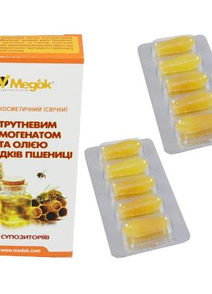 Фитосвечи с трутневым гомогенатом (медок)