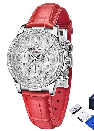 Pagani design pd-1730 silver-red