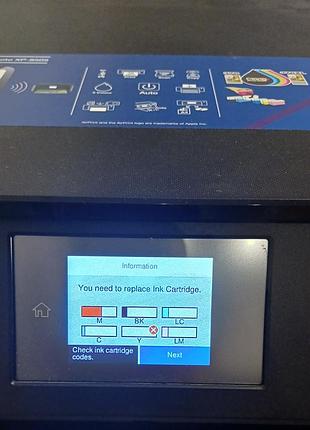 Принтер epson xp-8505 строгий, цветной, wi-fi.